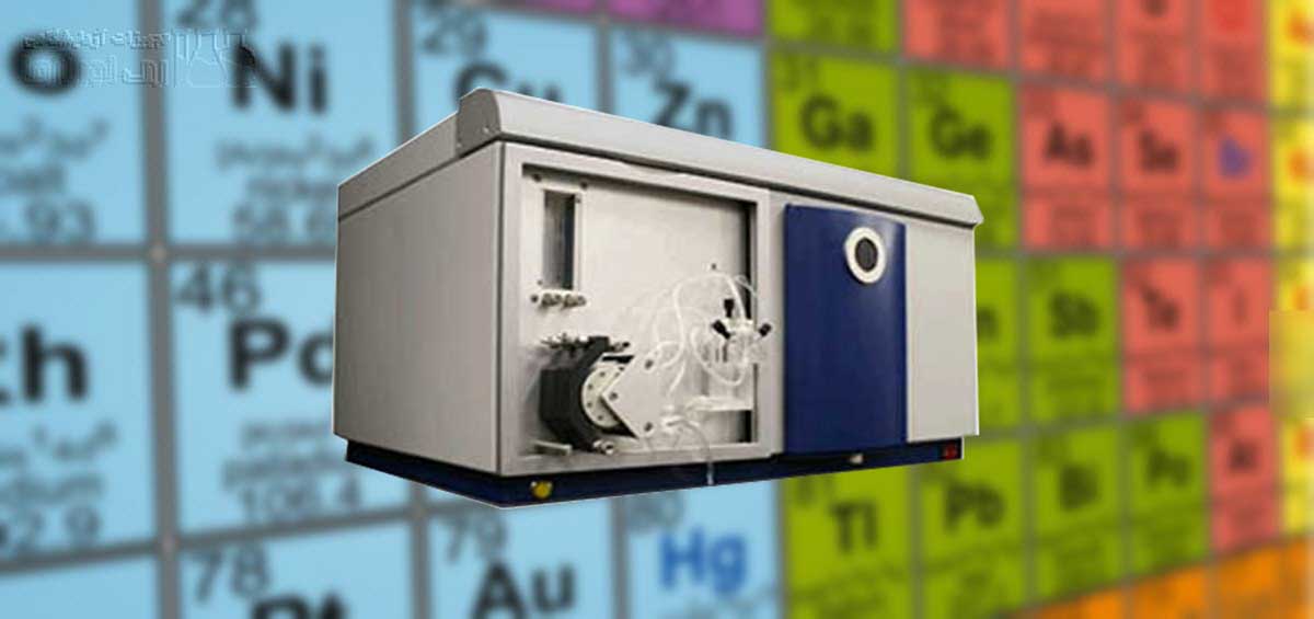 دستگاه طیف سنج فلورسانس اتمی AFS