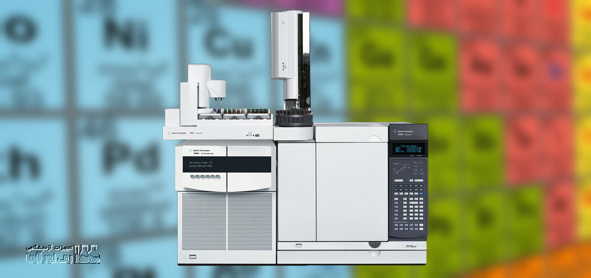 دستگاه کروماتوگراف گاز - طیف سسنج جرمی GC-MS