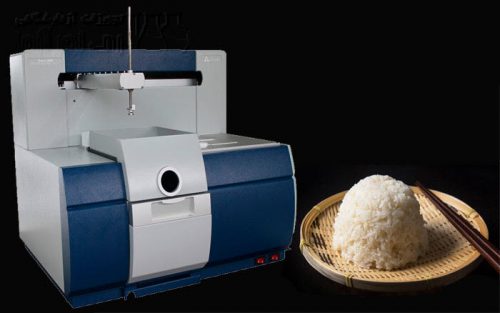 اندازه گیری آرسنیک در برنج با جذب اتمی