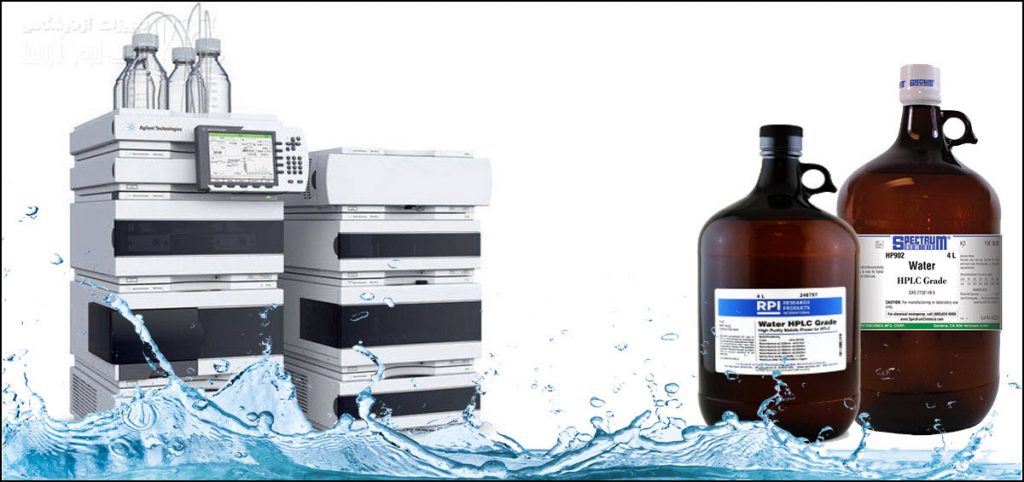 آب مورد استفاده برای HPLC