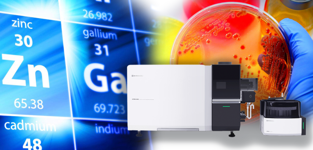 آنالیز عناصر فلزی در محیط کشت با استفاده از دستگاه ICPMS-2050 شیمادزو