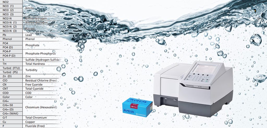 آنالیز سختی آب معدنی با دستگاه اسپکتروفتومتر مدل UV-1280 Shimadzu