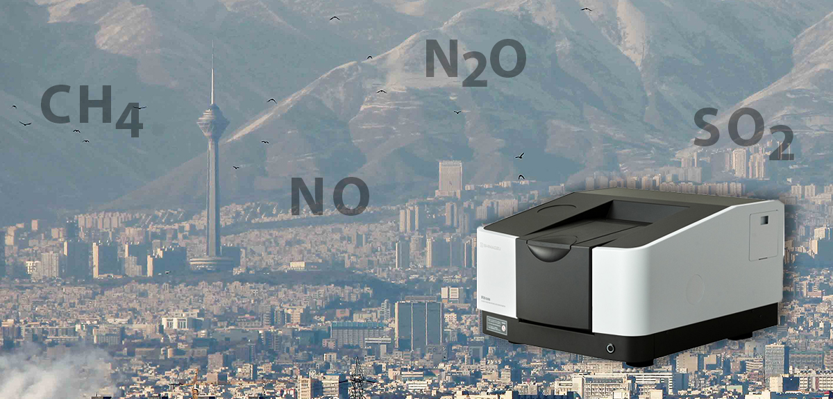 آنالیز گازهای مرتبط با آلودگی هوا و گرمایش جهانی با دستگاه طیف سنج IRXross شیمادزو