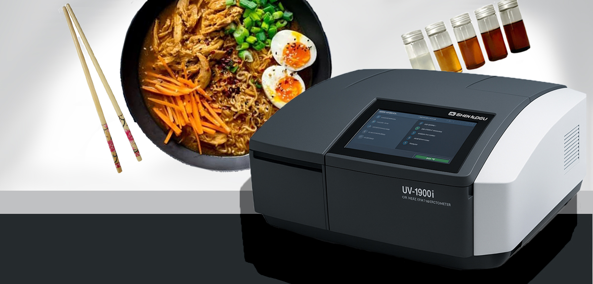 آنالیز سوپ با دستگاه اسپکتروفوتومتر UV1900i